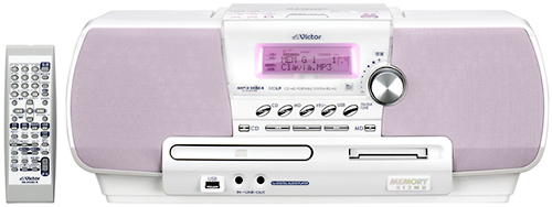 Victor RD-M2 [MiniDisc Wiki]