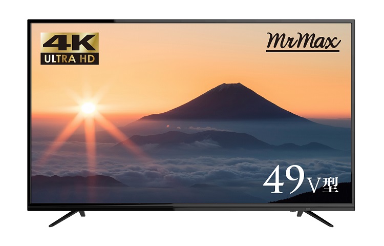 MrMaxオリジナル4Kテレビの追加生産決定。12月3日（日）よりオンライン