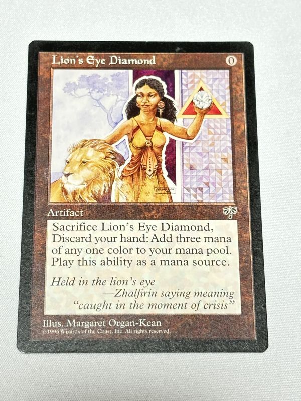 ライオンの瞳のダイアモンド/Lion's Eye Diamond》[MIR] NM - MTG専門