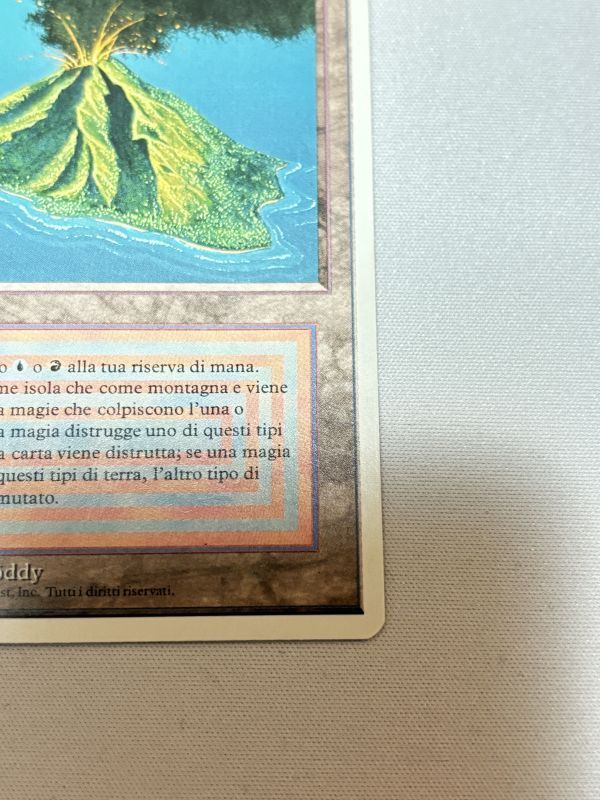 イタリア語《Volcanic Island》[3ED] SP - MTG専門店 Initiative