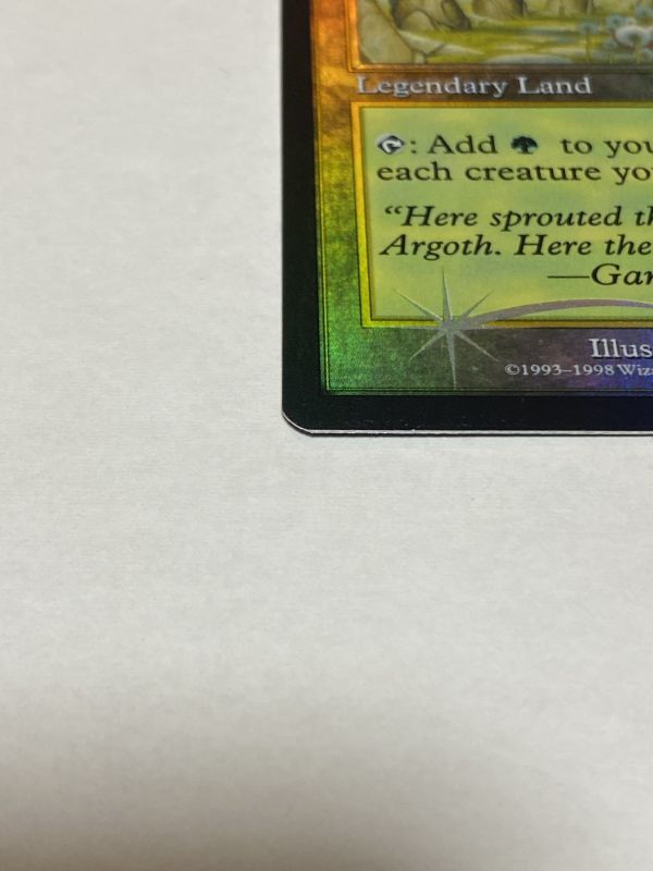 ガイアの揺籃の地/Gaea's Cradle》[ジャッジ褒賞]FOIL NM - MTG専門店