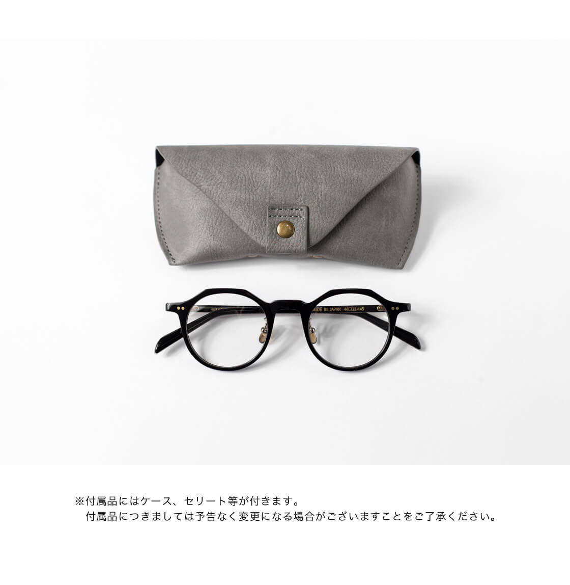 内藤熊八作 ボストンフレーム クラウンパント N-115 日本製 鯖江