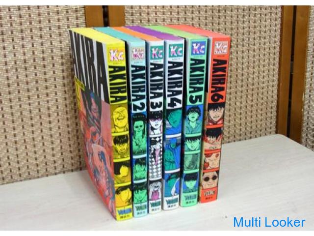 AKIRA/アキラ KCデラックス版 全6巻セット 大友克洋 講談社 Chūō-ku