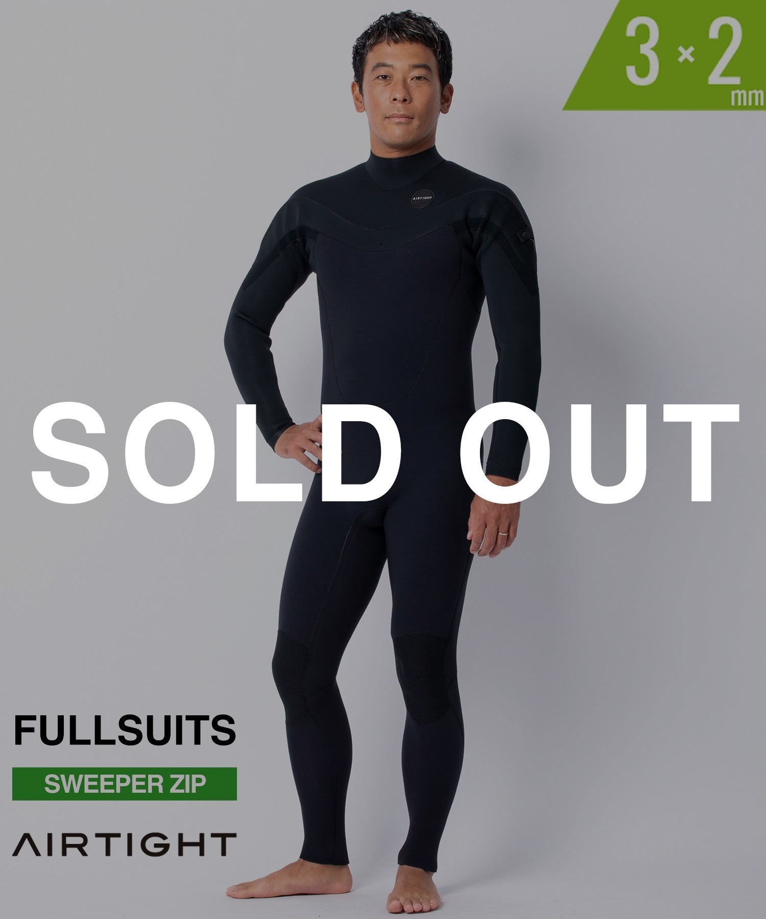 AIRTIGHT エアータイト エッジ EDGE 01 ウェットスーツ フルスーツ