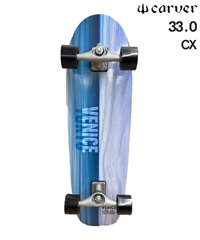 CARVER カーバー ロング スケートボード LANDスケート33.0inch CX JP