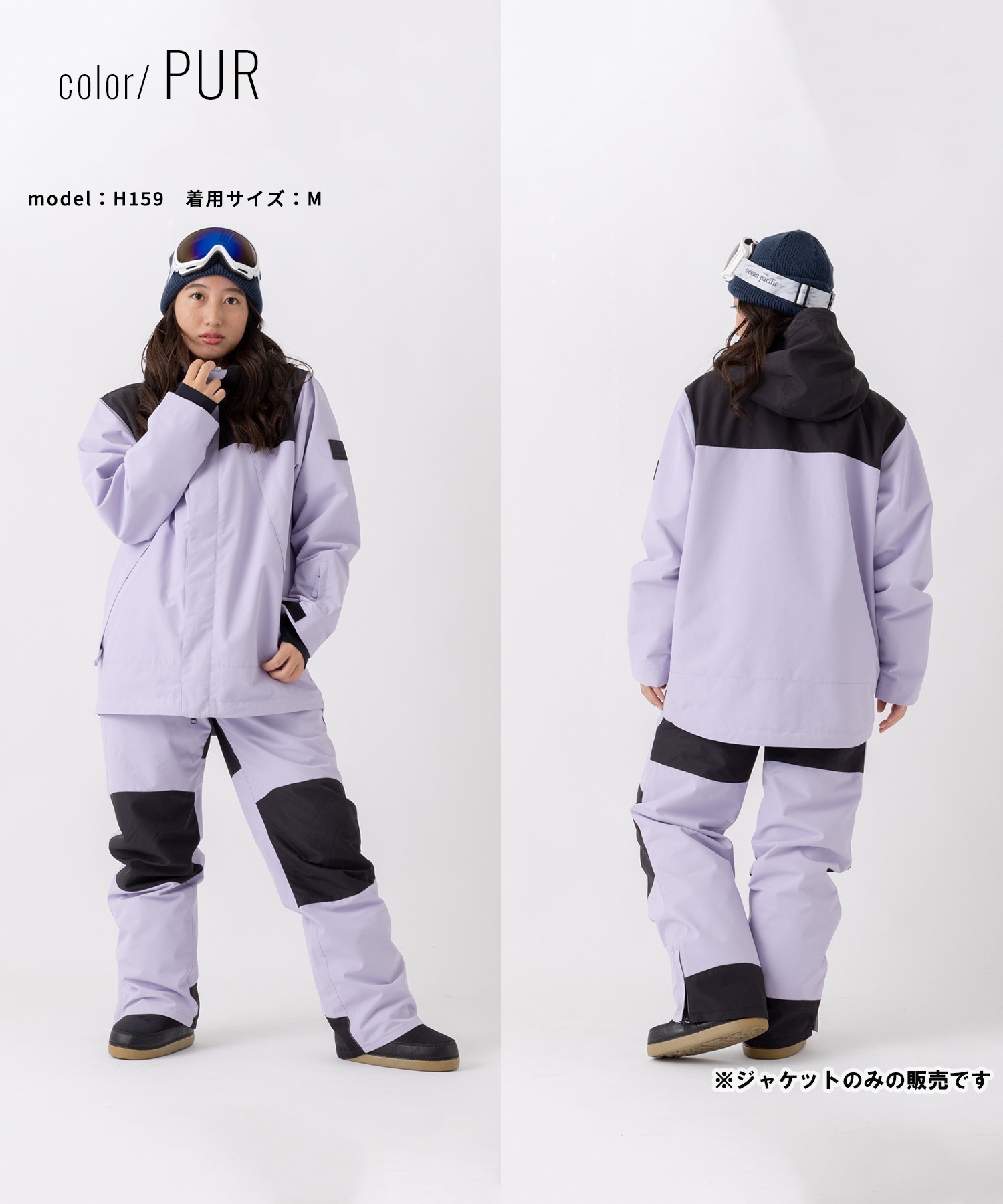 OP オーシャンパシフィック 543300 スノーボード ウェア ジャケット