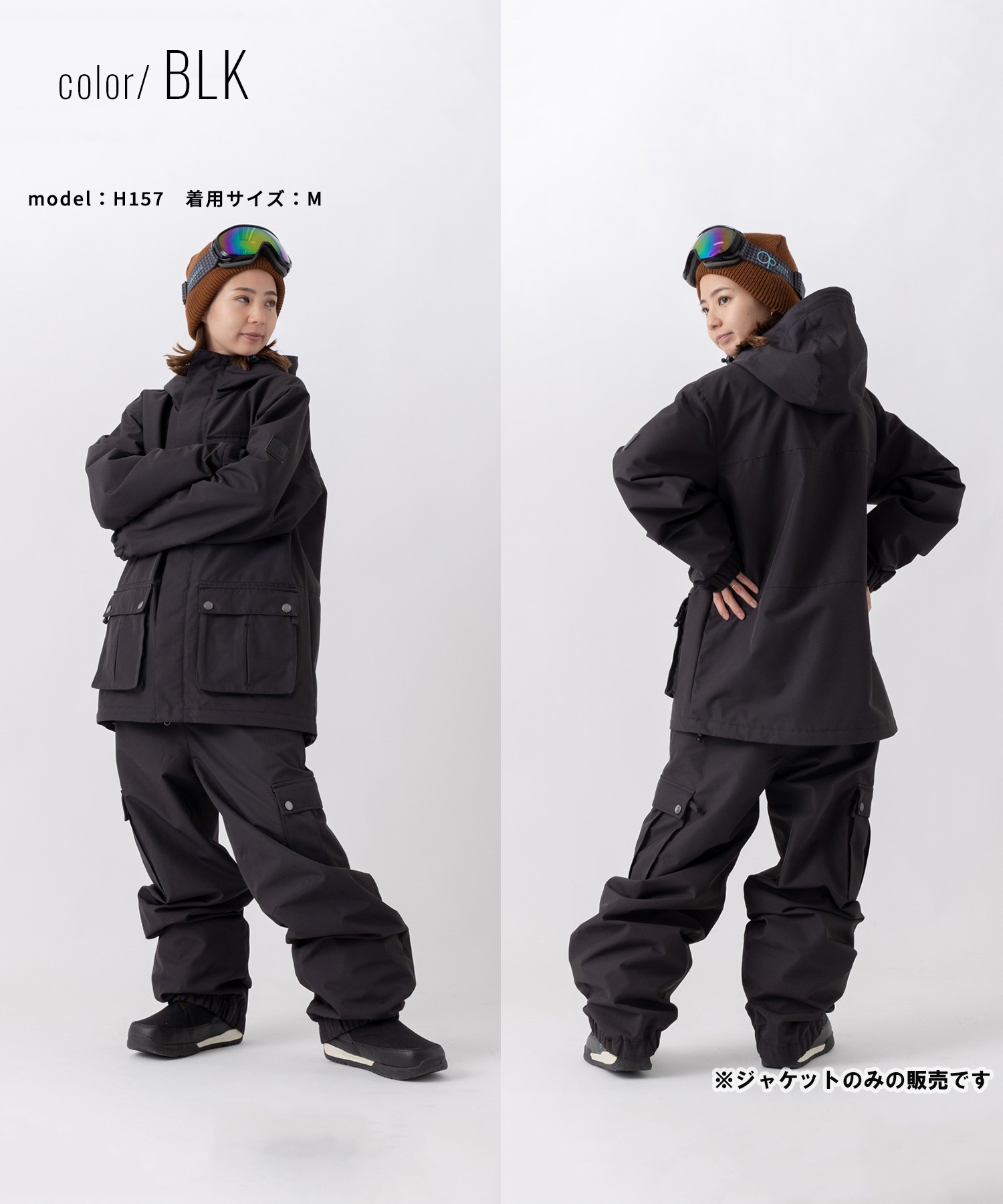 OP オーシャンパシフィック 543301 スノーボード ウェア ジャケット