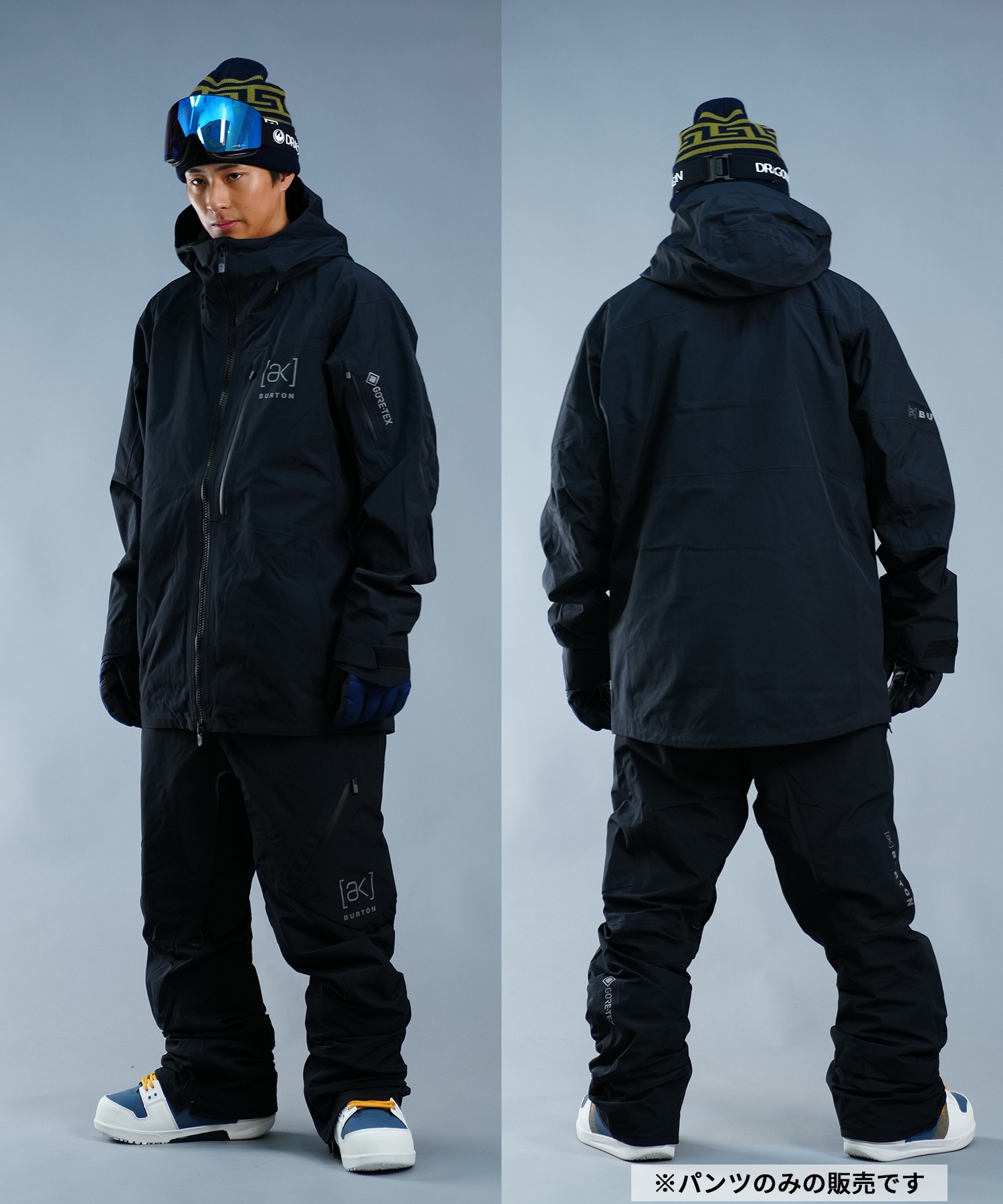BURTON バートン エーケー PT AK CYCLIC GORE-TEX スノーボード ウェア