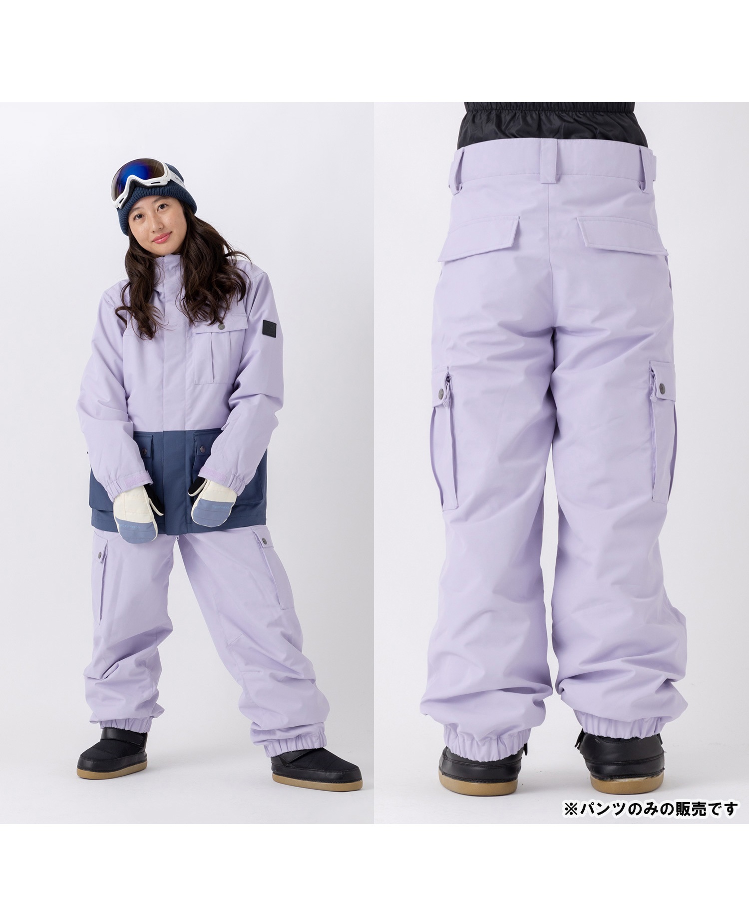 OP オーシャンパシフィック 543701 スノーボード ウェア パンツ
