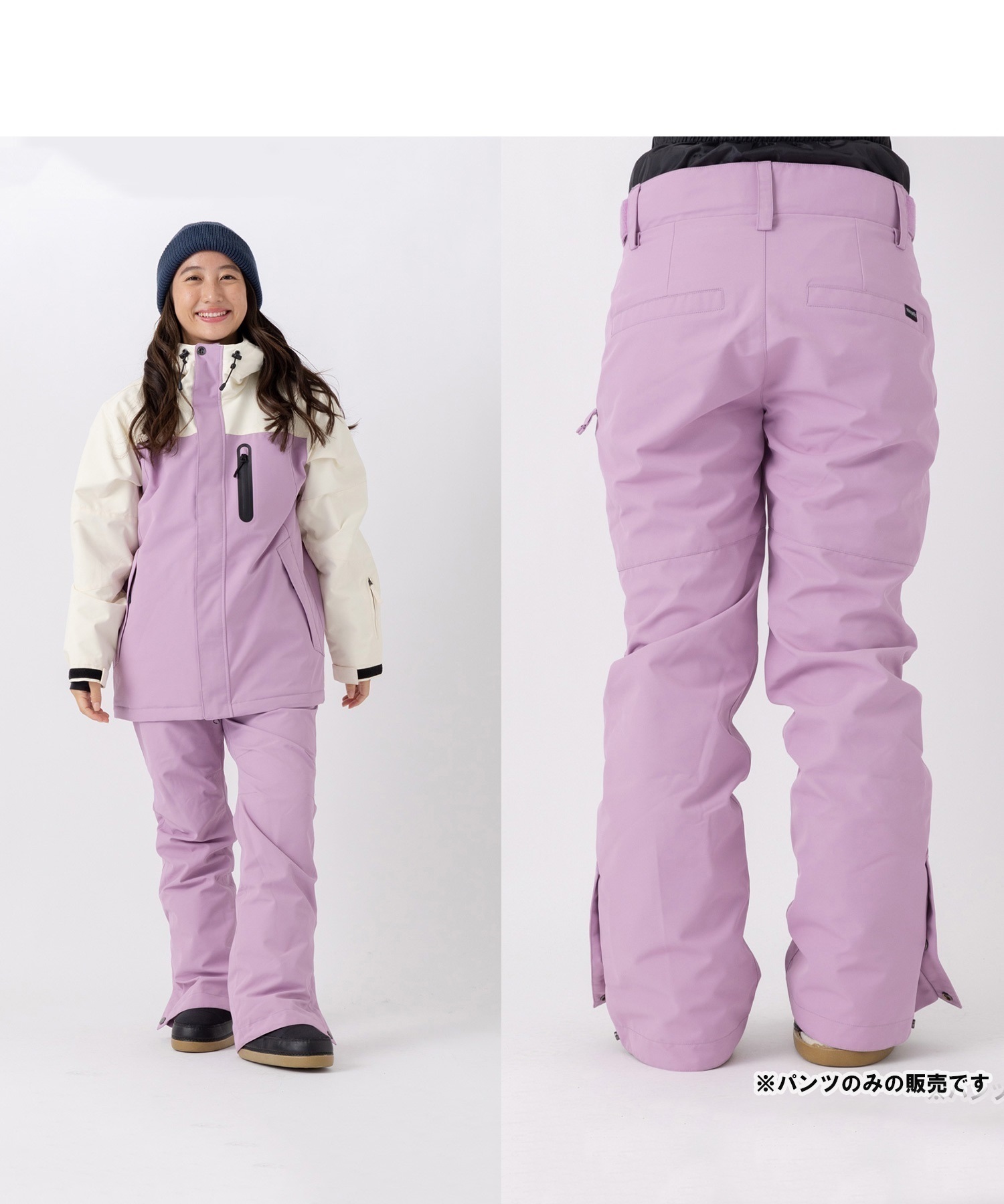 OP オーシャンパシフィック 543702 スノーボード ウェア パンツ