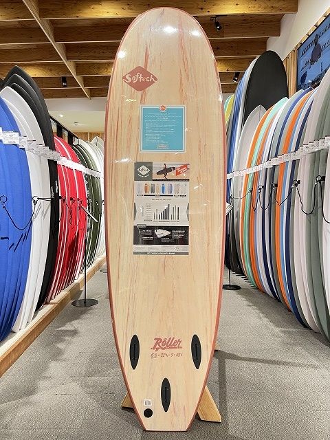 ソフテックソフトボード】2025シーズンモデル入荷中！茅ヶ崎南口店