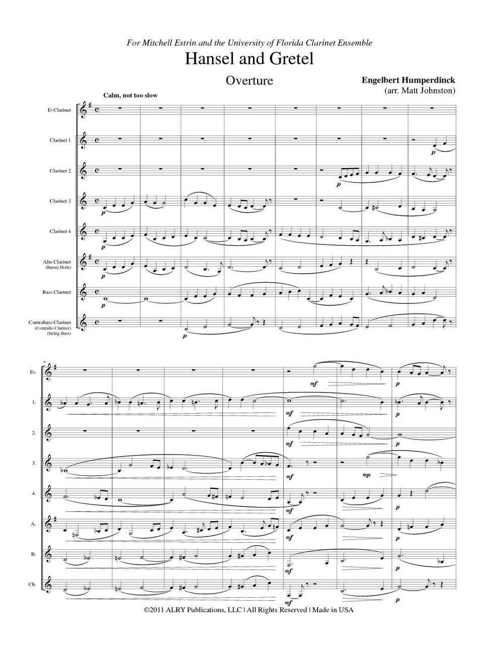ヘンゼルとグレーテル」序曲（エンゲルベルト・フンパーディンク