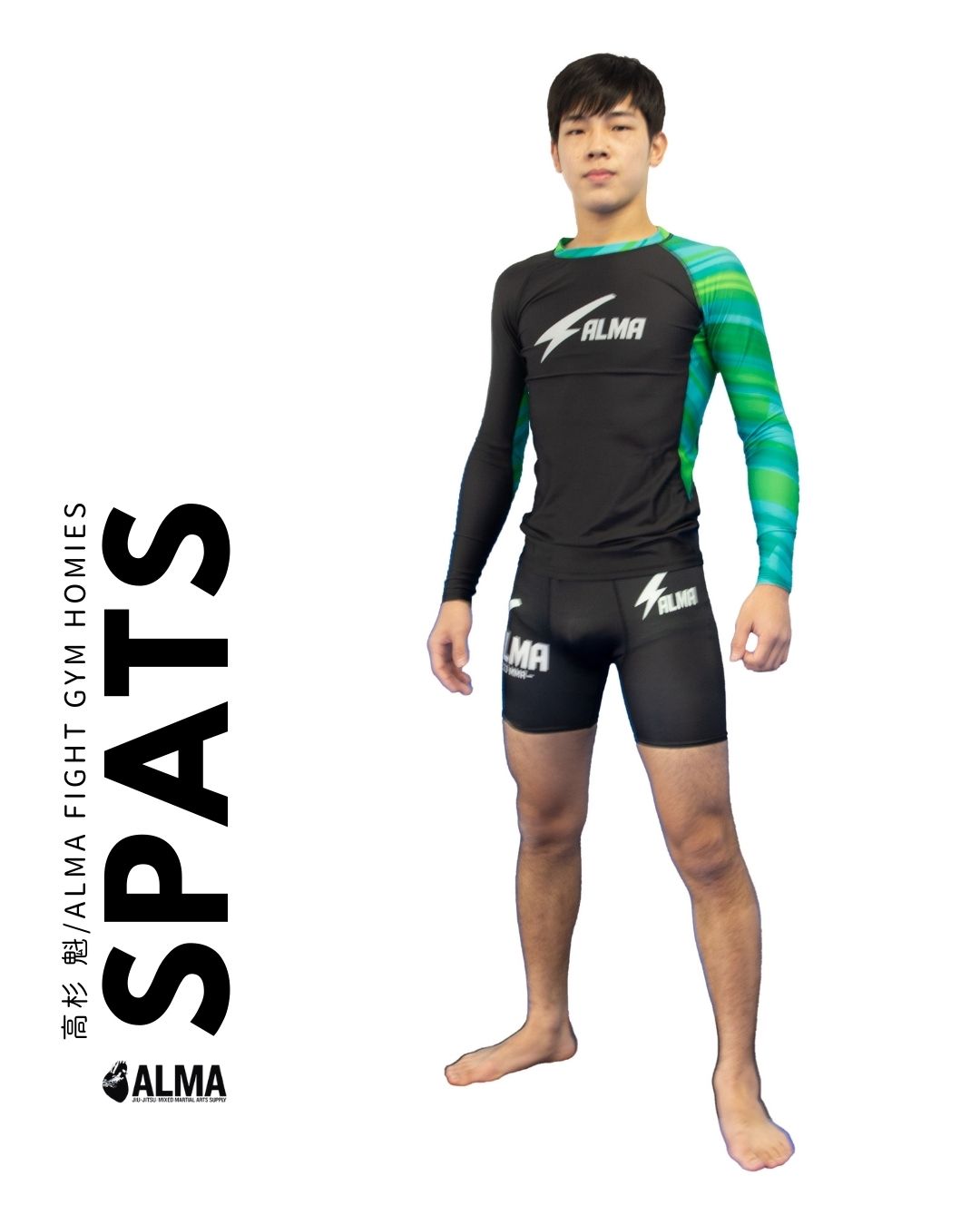 ALMA ショートスパッツ 紐有 THUNDER (サンダー) - マーシャルワールド