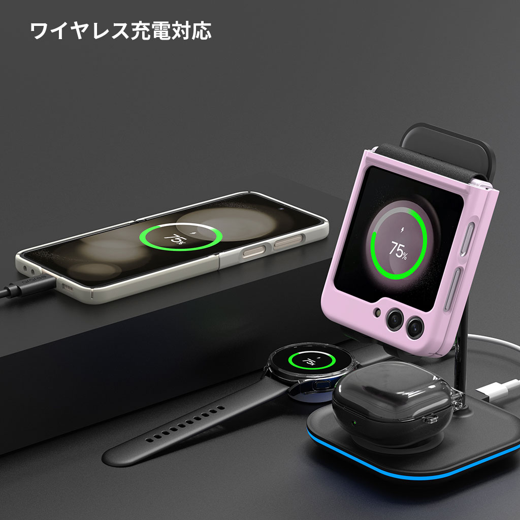 AERO FLEX【Galaxy Z Flip5】 - 【公式サイト】 araree（アラリー）