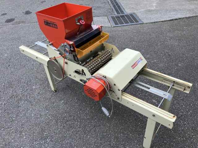 みのる産業 中古その他 LSP-2Dの詳細｜農機具通販ノウキナビ