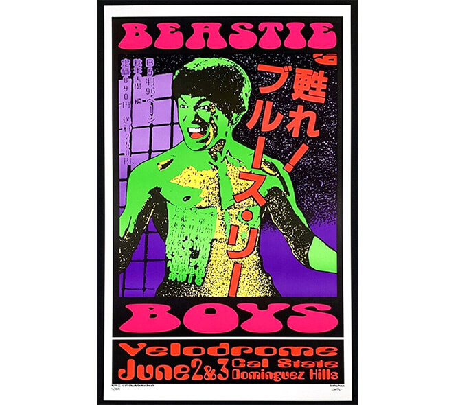 Kozikのポスター「BEASTIE BOYS」を販売しています。 ー NOISEKING