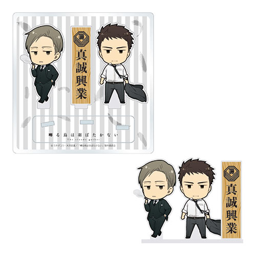 囀る鳥は羽ばたかない The clouds gather » ○WEB取扱○劇場アニメ