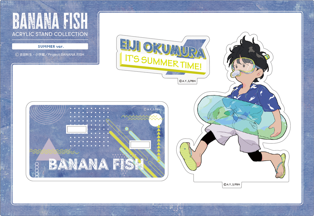 BANANA FISH » BANANA FISH DVD BOX 4【完全生産限定版】 | ノイタミナ