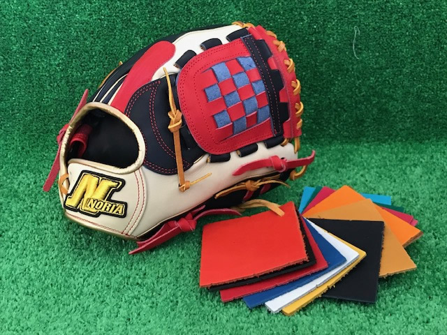 ノリア 新定額プラン カスタム シリーズ スペシャル オーダー グラブ