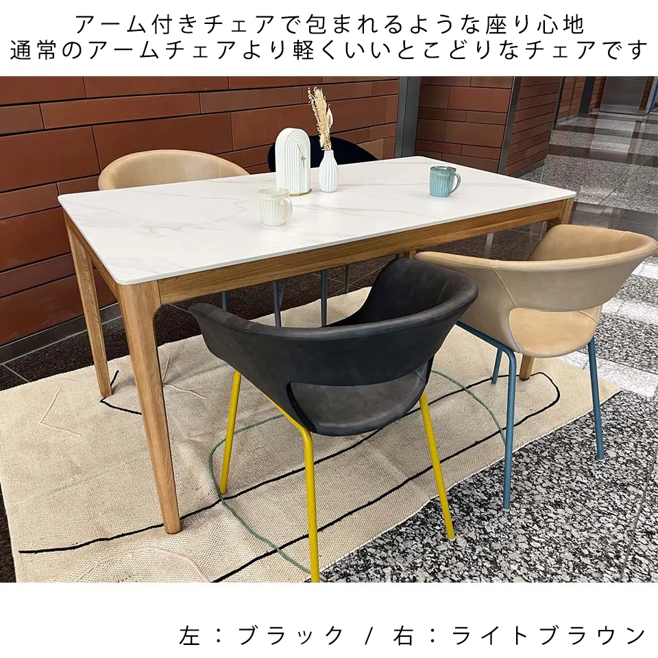 チェアF835-F【送料無料】ブラック | NOCEノーチェ 家具・インテリア通販