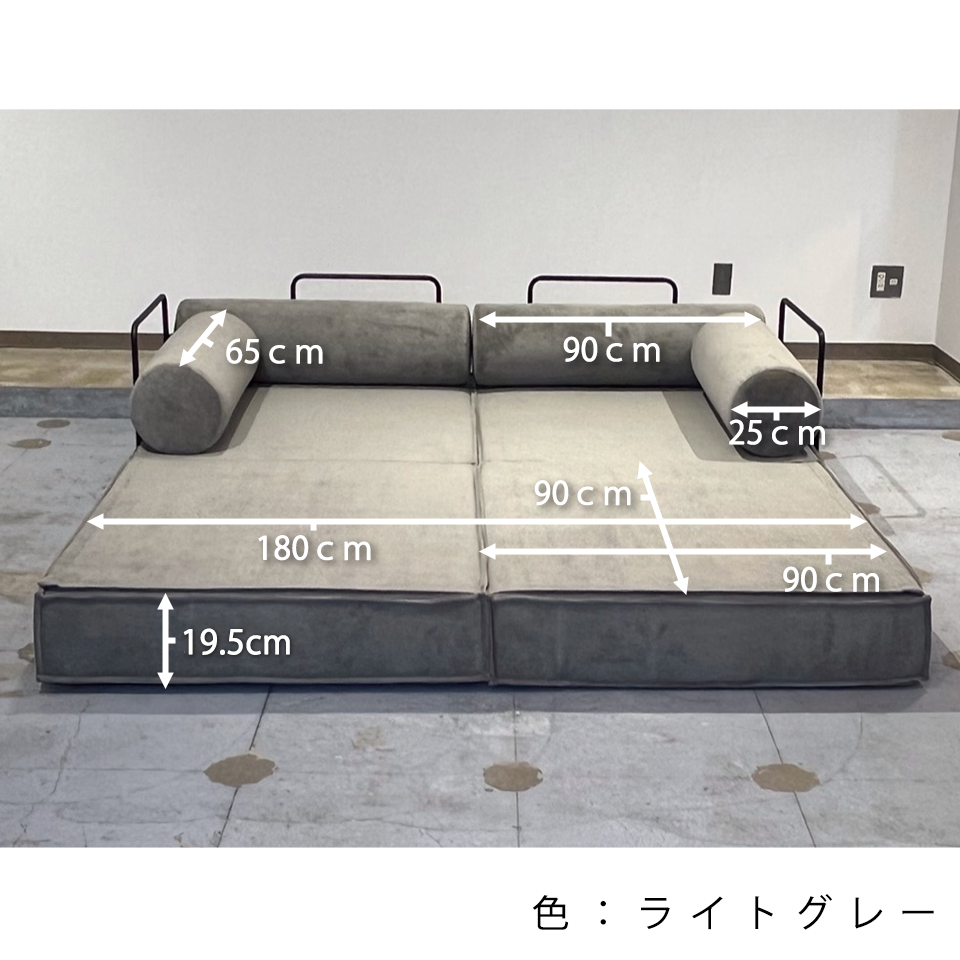 ソファFUTON 2人掛け【送料無料】ホワイト | NOCEノーチェ 家具