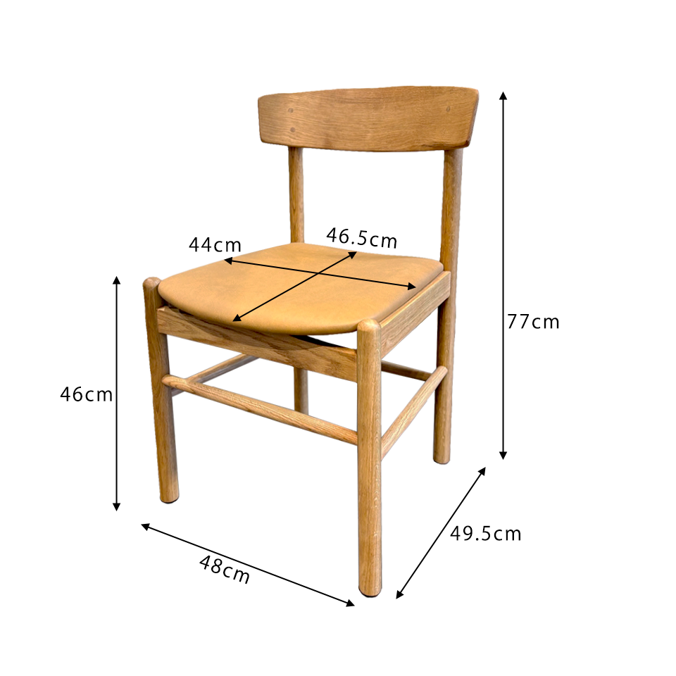 チェアMK-SC【送料無料】グリーン/オーク | NOCEノーチェ 家具