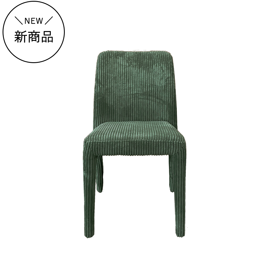 ダイニングチェア | NOCEノーチェ 家具・インテリア通販