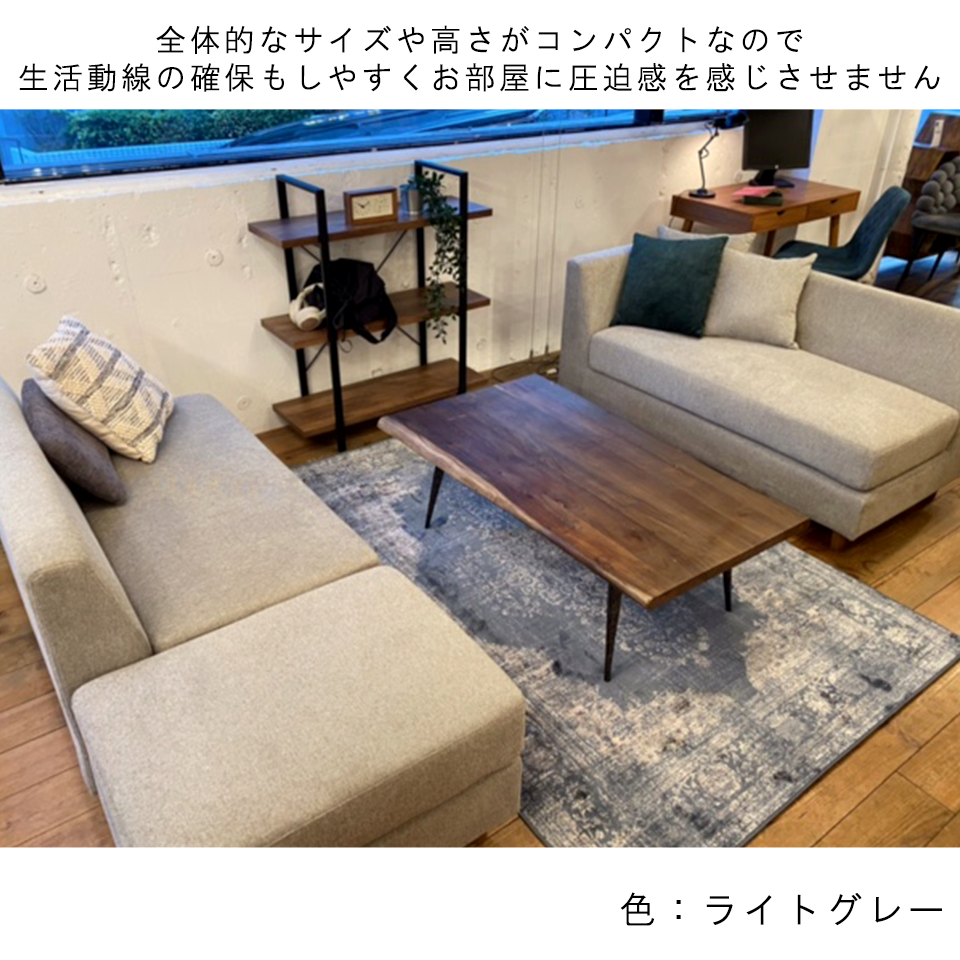 ソファ8041【送料・開梱設置無料】ライトグレー | NOCEノーチェ 家具