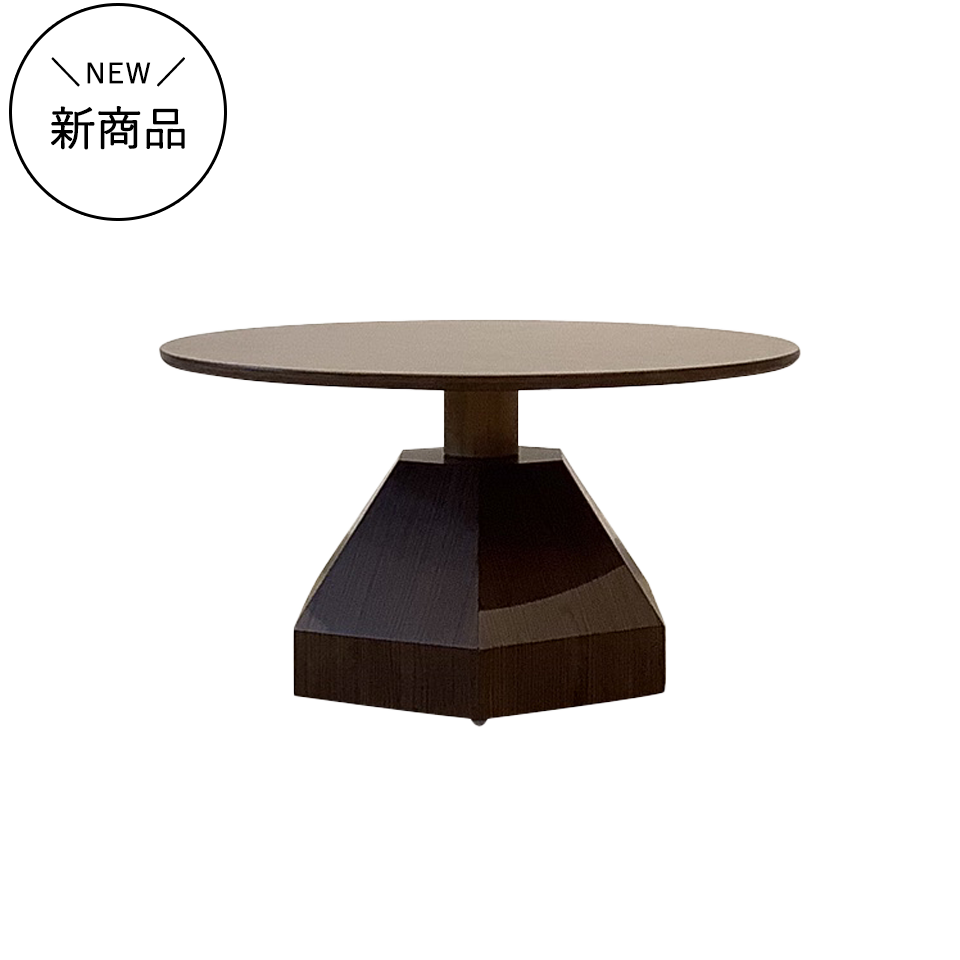 コーヒーテーブル9347-CT【送料無料】ウォールナット／ナチュラル