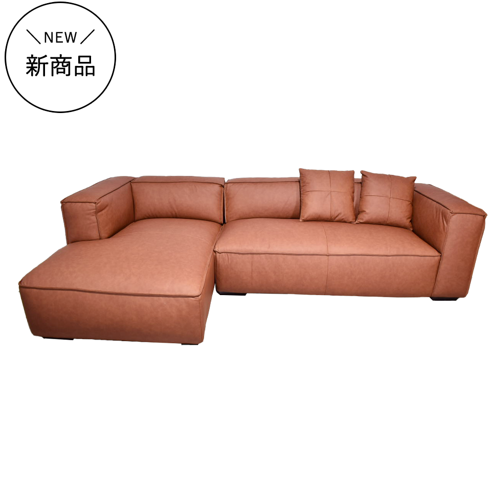 カウチソファZM810－L（L）【送料・開梱設置無料】ブラウンレザー