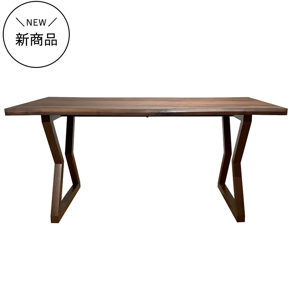 SDT-8885ダイニング【送料無料】（160天板）ウォールナット×（脚