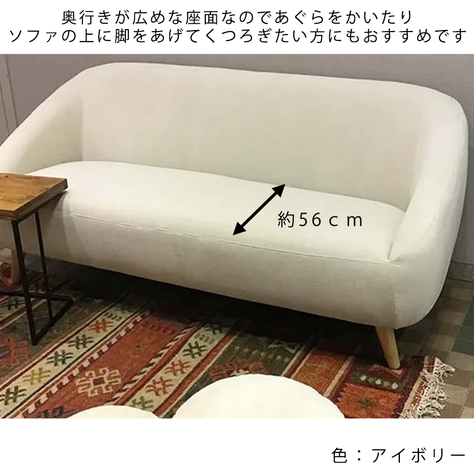 ソファALEXIA 3人掛け【送料・開梱設置無料】 NEWイエロー | NOCE