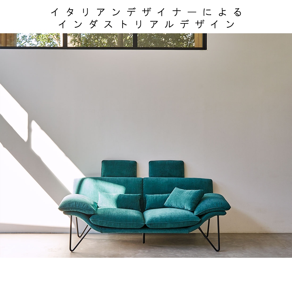 ラスト1台】ソファMY744 2人掛け【送料・開梱設置無料】 グリーン