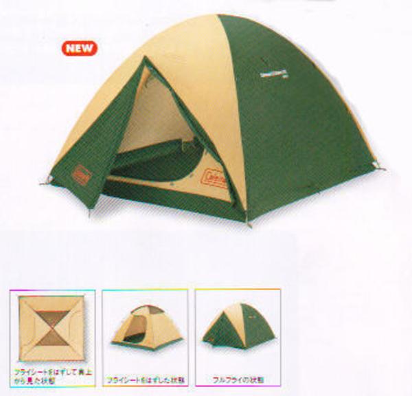 Coleman(コールマン) コールマンBCドーム270 170T2350J｜アウトドア