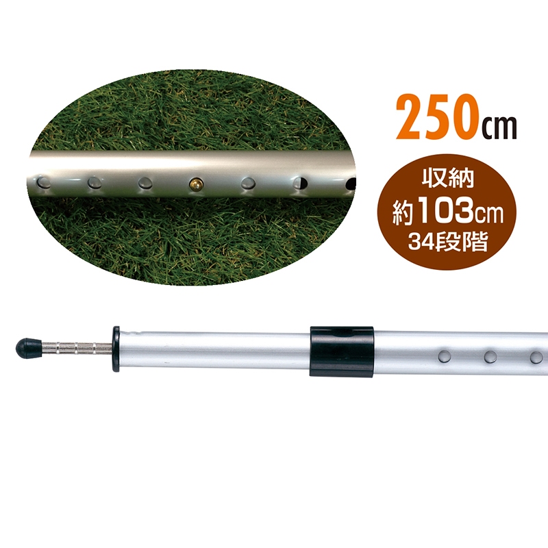 268_1_800.jpg?20140704113646