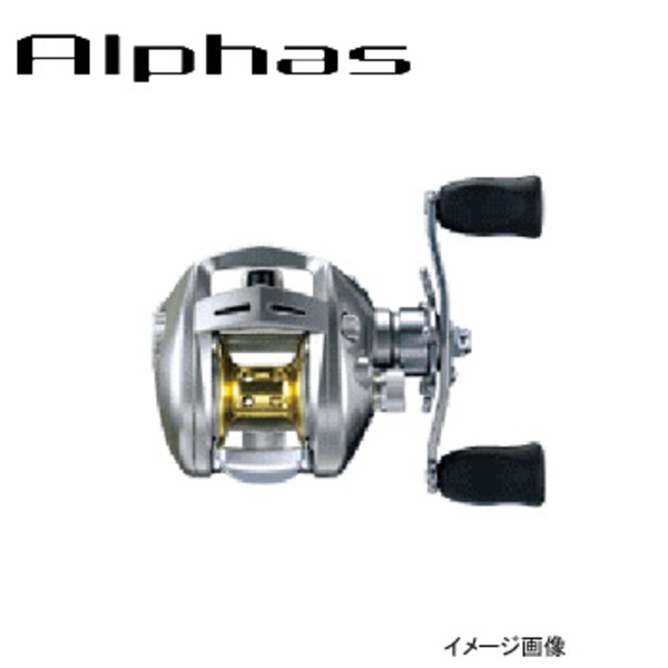 ダイワ(Daiwa) アルファス 150H 00613948｜アウトドア用品・釣り具通販