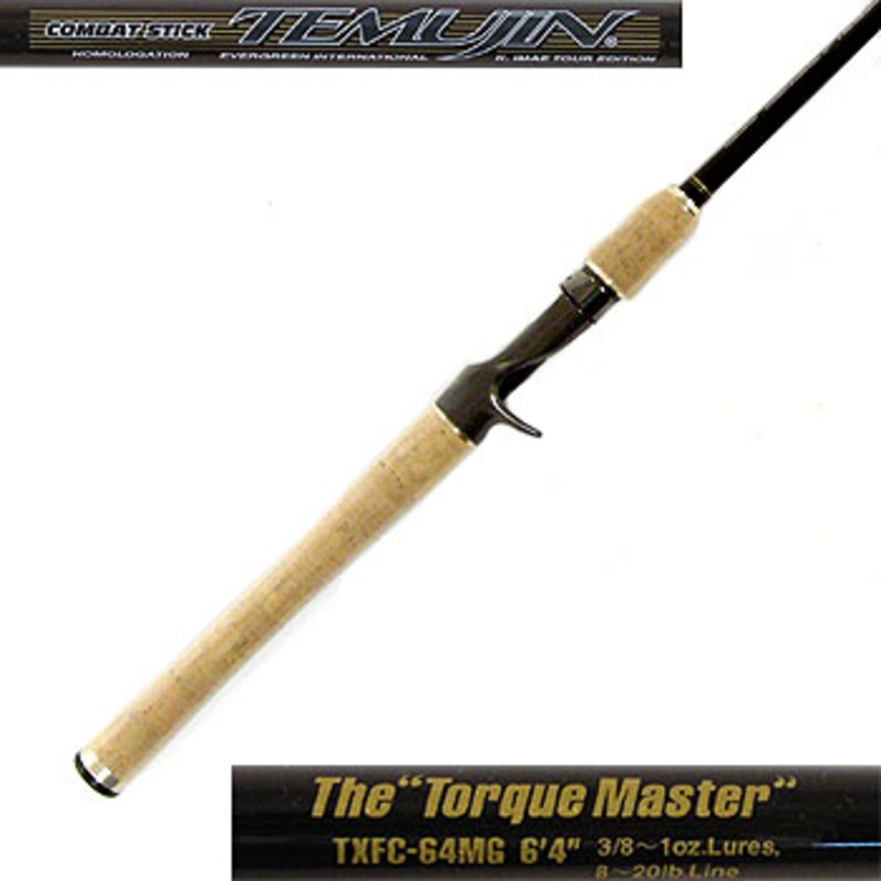 エバーグリーン(EVERGREEN) テムジン クロスファイア トルクマスター