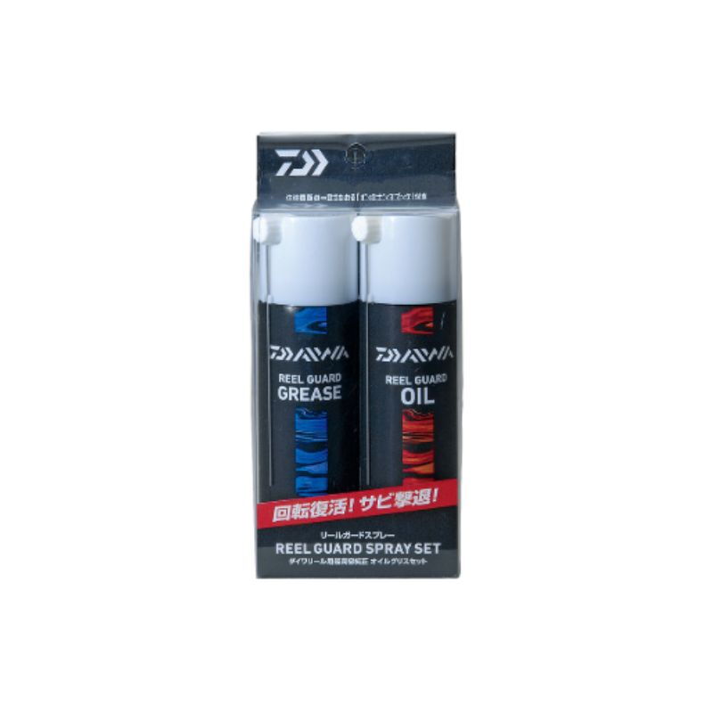 ダイワ(Daiwa) リールガードスプレーセット 04980058｜アウトドア用品