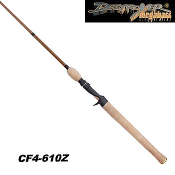 メガバス(Megabass) デストロイヤー カロッツェリア CF4-610 ク