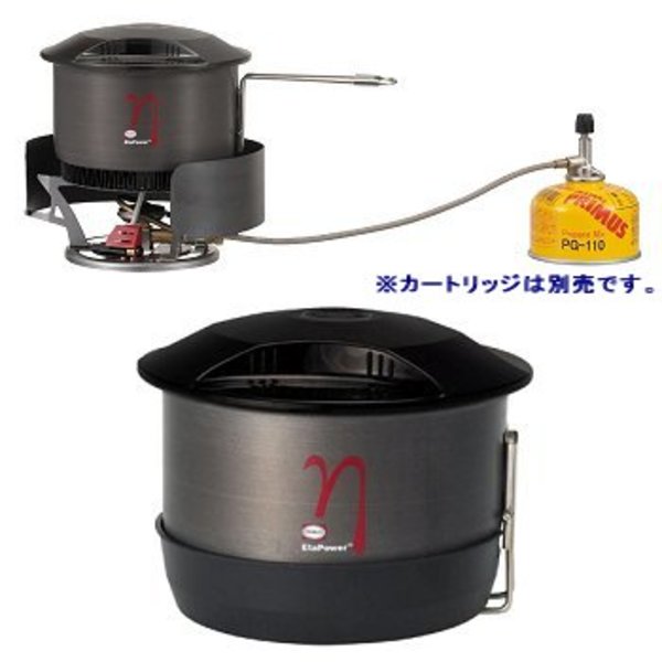 PRIMUS(プリムス) イーター・パック・ライト P-EP-EPL｜アウトドア用品