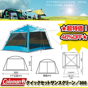 540_1.jpg?20120702150220