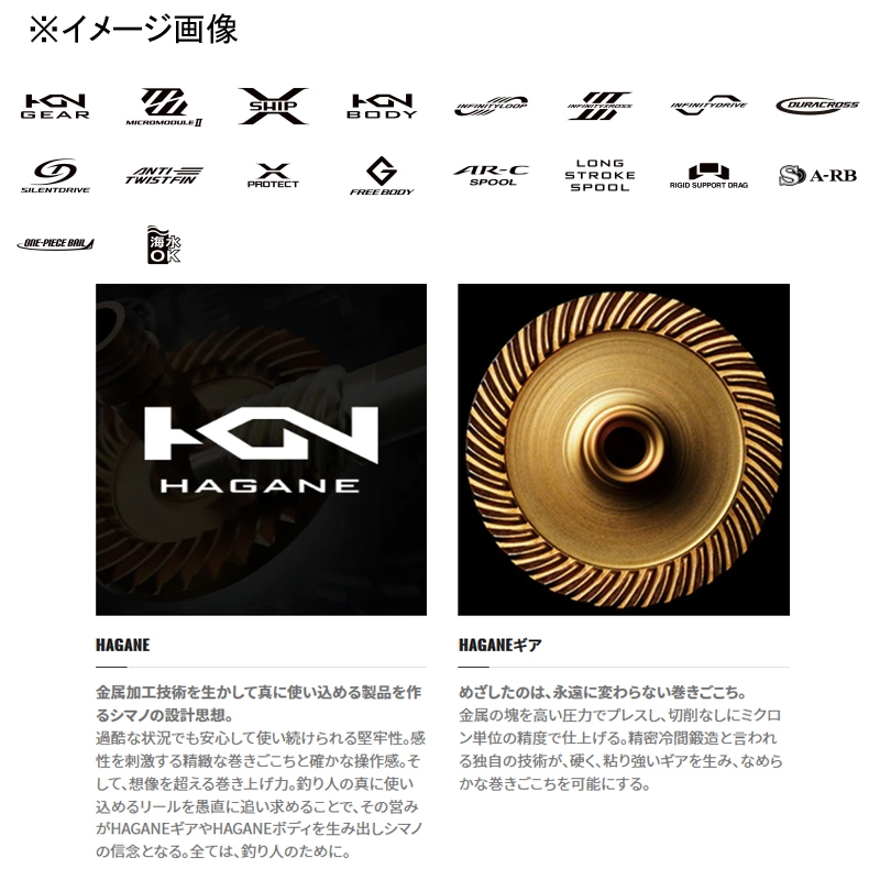 シマノ(SHIMANO) 22 ステラ C2000S 043832｜アウトドア用品・釣り具