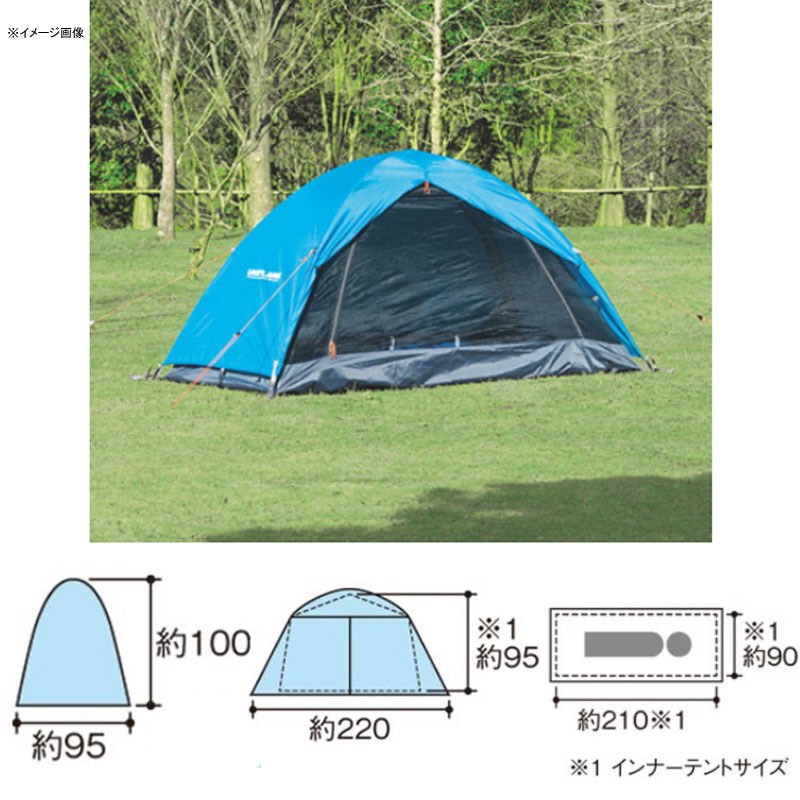 ユニフレーム(UNIFLAME) コッテン 681817｜アウトドア用品・釣り具通販