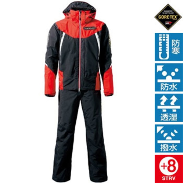 シマノ(SHIMANO) RB-114M NEXUS・GORE-TEXコールドウェザースーツ