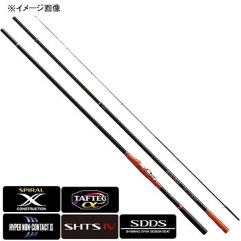 シマノ(SHIMANO) ライアーム GP 2-500 247445｜アウトドア用品・釣り具