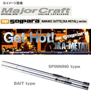 387_1.jpg?20140902121412