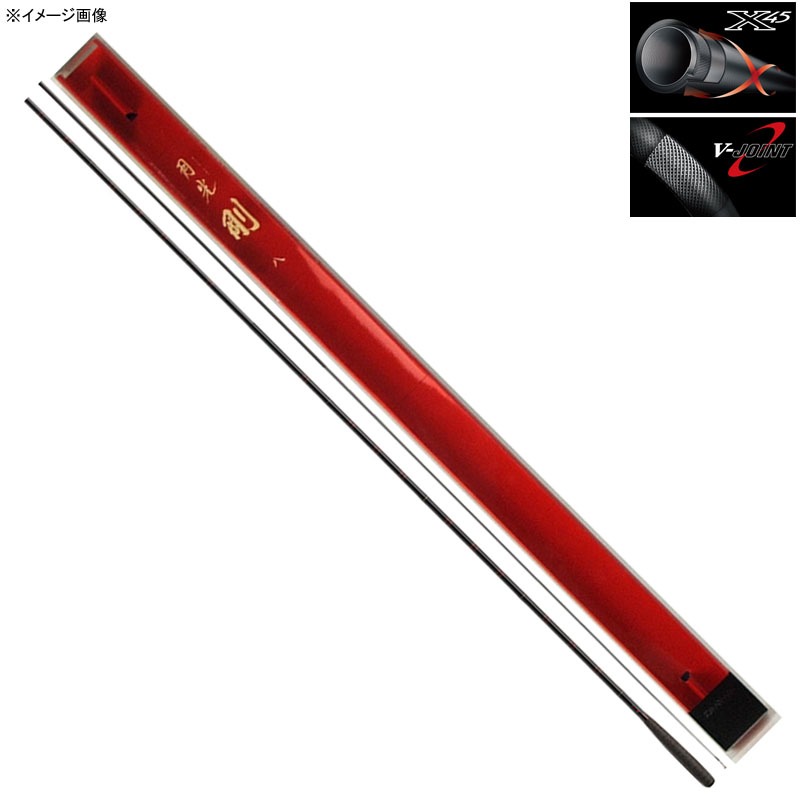 426_1_800.jpg?20160219085736