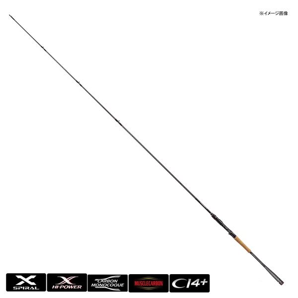 シマノ(SHIMANO) ポイズングロリアス 169XH-SB 378934｜アウトドア用品
