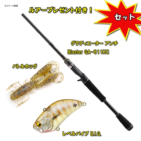 RAIDJAPAN(レイドジャパン) (ルアープレゼント付き！)グラディエーター