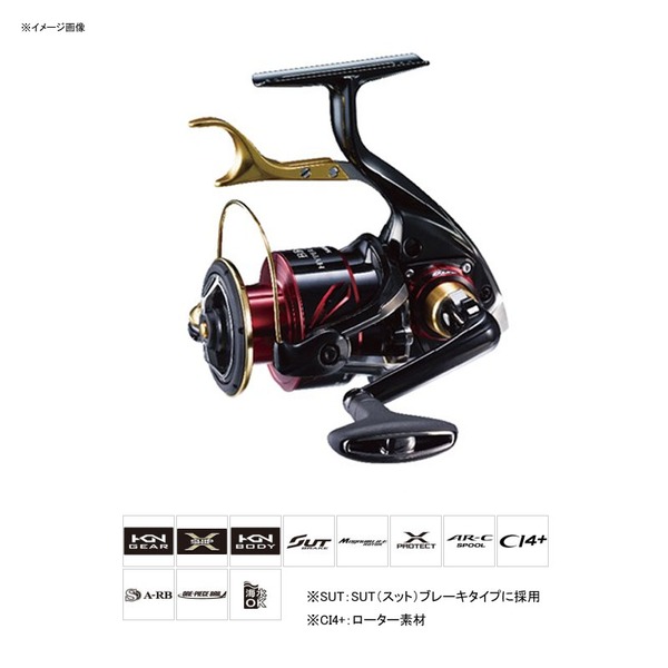 シマノ(SHIMANO) 17 BB-X ハイパーフォース C3000DXGSL 037688